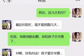 昆明昆明的要账公司在催收过程中的策略和技巧有哪些？